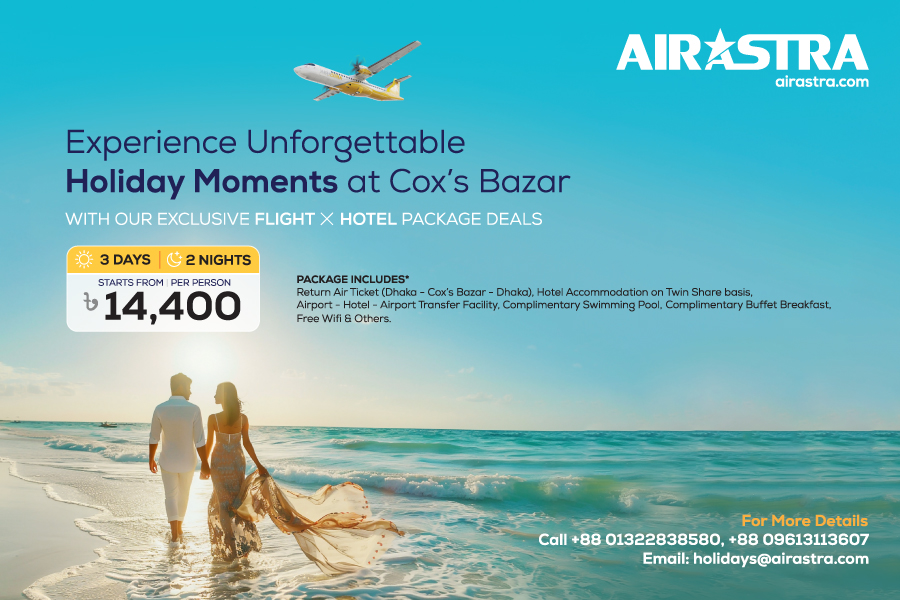 Air Astra Holidays